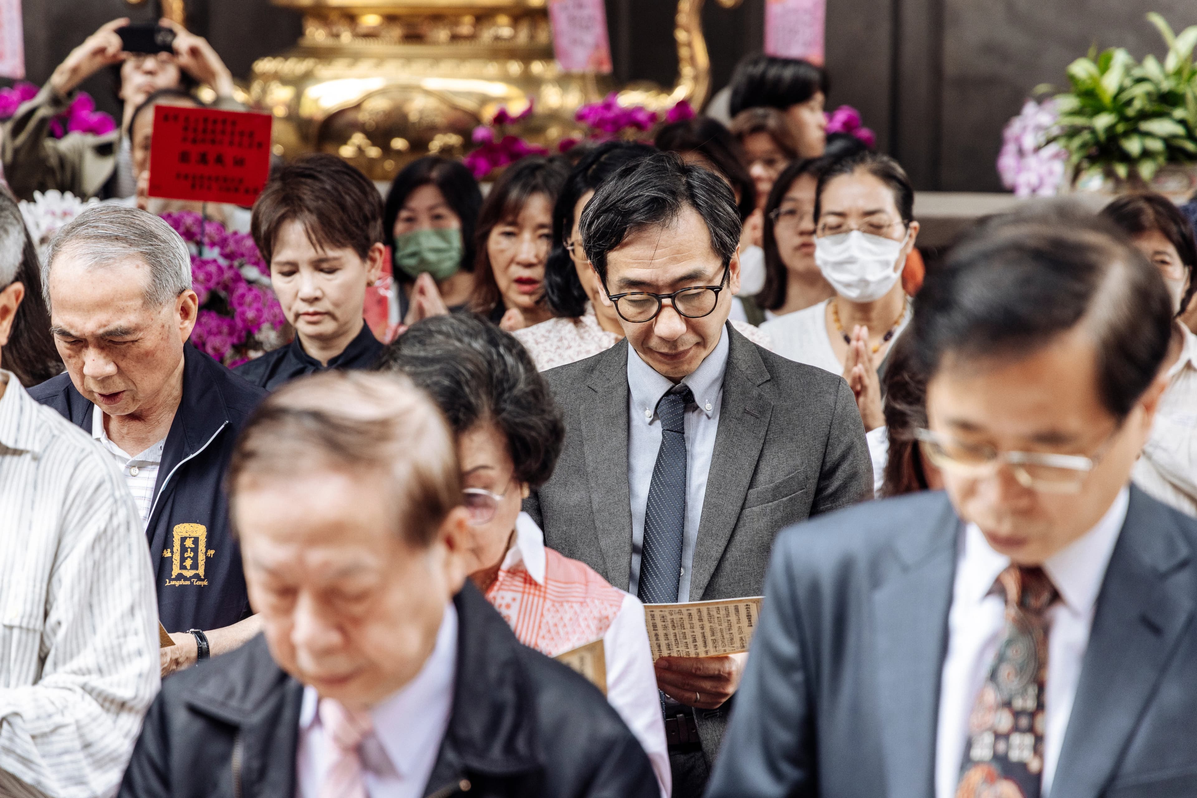 冬至平安祈福